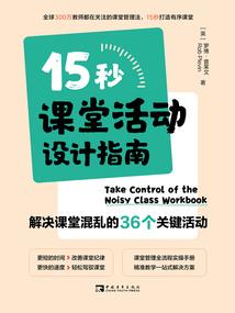 残剑苍穹