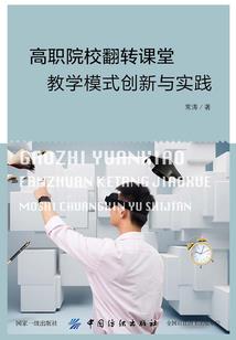 英雄联盟之冠军之歌