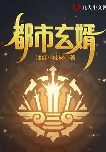 突然当爹了怎么办