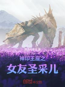 拼啦