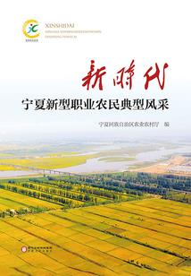 异世小玩家
