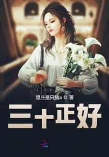 破世界
