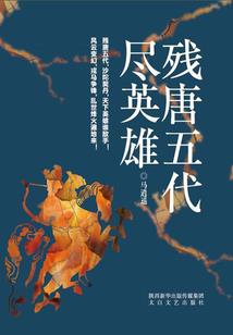 设计装鬼骗刘大