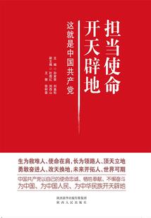 死灵龙剑