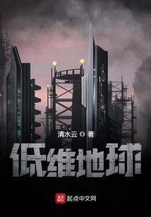 人生从灵魂觉醒开始