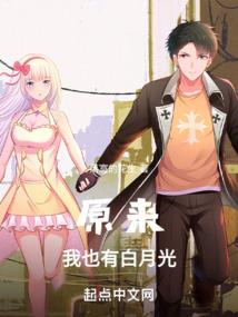 竖子巨毒