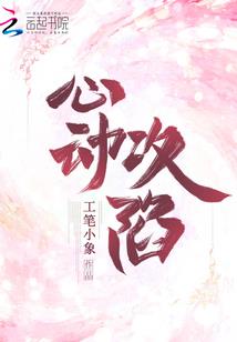 战灵苍穹