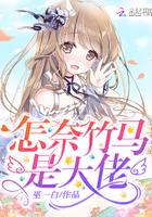 絮天