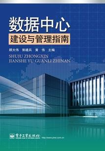 大唐中医学院