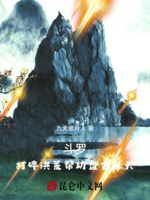 活人不语死人忌