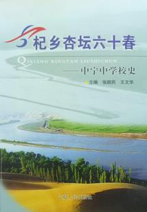 玄天灵印