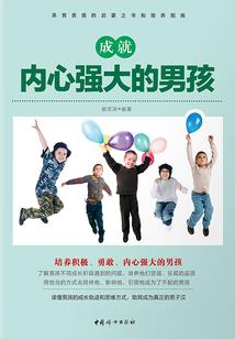 云端金阙