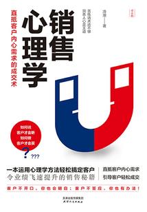 在逃生游戏里成为bug