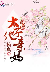 tfboys之睡衣迷妹
