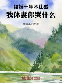 九夜黎明