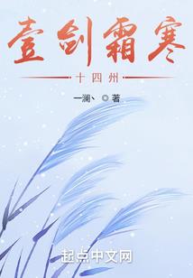 网王之路人甲公主