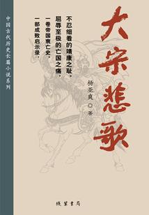 上天入地我无所不能