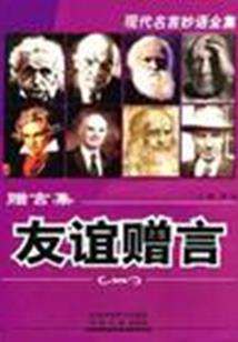 快穿，炮灰的位面战