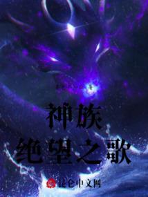 面具杀手，保镖老师
