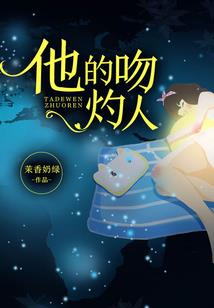 青春一代人
