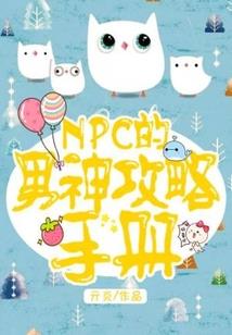 维托里亚