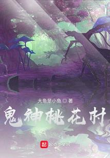 超能红娘