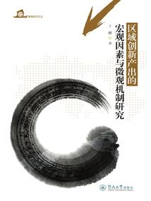 娇软美人在末世封神了