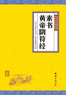 晏人坊