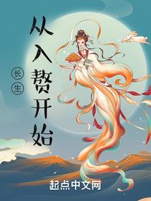 大亨的自我修养