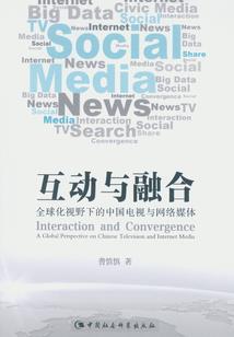 兰陵未央血月殇璃