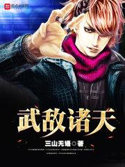 相府千金嫁给我