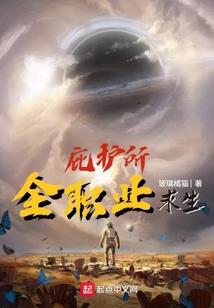 时光匆匆，我们长存