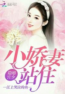 星穹铁道，我的命途是信仰