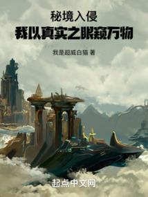 忘却掉的错误碎片