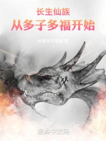 我可能是个假天使
