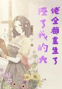 飞星流云剑