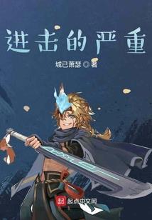 冥界的重生系统