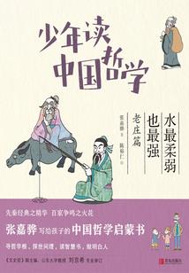 我要的不过只是你