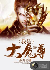 因为缘分，遇见你