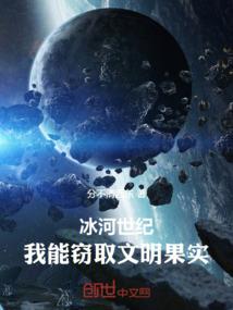 英雄联盟之画笔传神