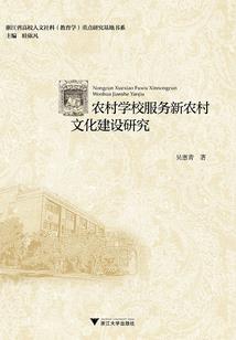 乱武争锋