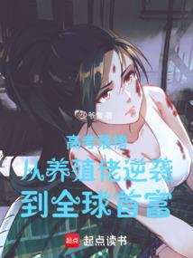 我的猫啊