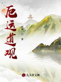 那年一笑倾城