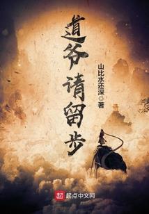 战始长歌