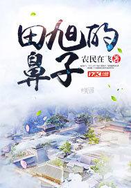 边城小市井