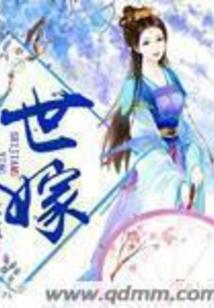 网瘾少年的生活2