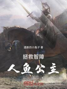 我统御了百万魂兽