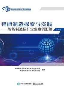 寒江藏剑录