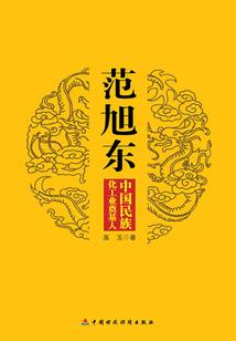 霓裳雨巷