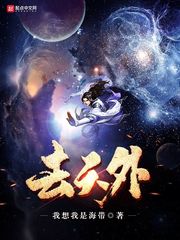 三国志儿女情